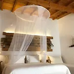 Casal Da Serrana Κατάλυμα σε φάρμα Όμπιδος